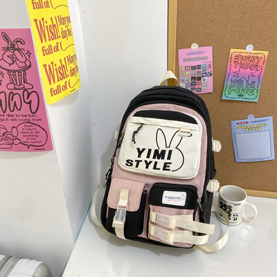 Vaikiška mokyklinė kuprinė su kišene ir spauda