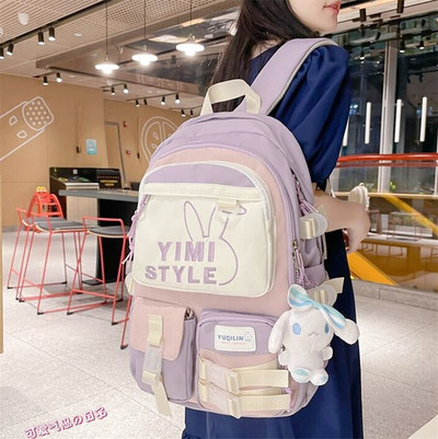 Vaikiška mokyklinė kuprinė su kišene ir spauda