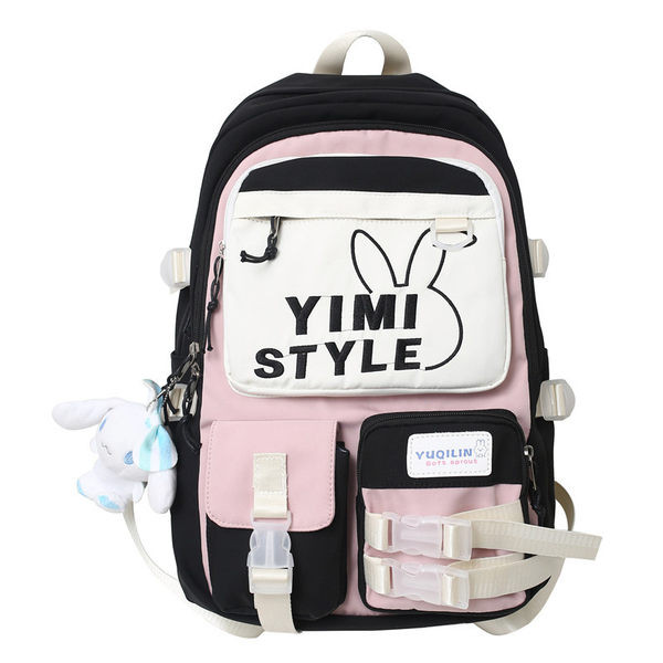 Vaikiška mokyklinė kuprinė su kišene ir spauda