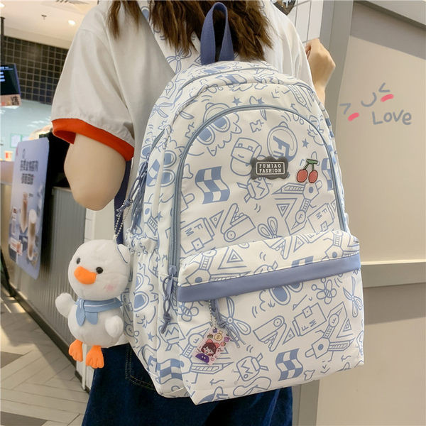 Skolas mugursoma meitenēm ar apdruku un kabatu