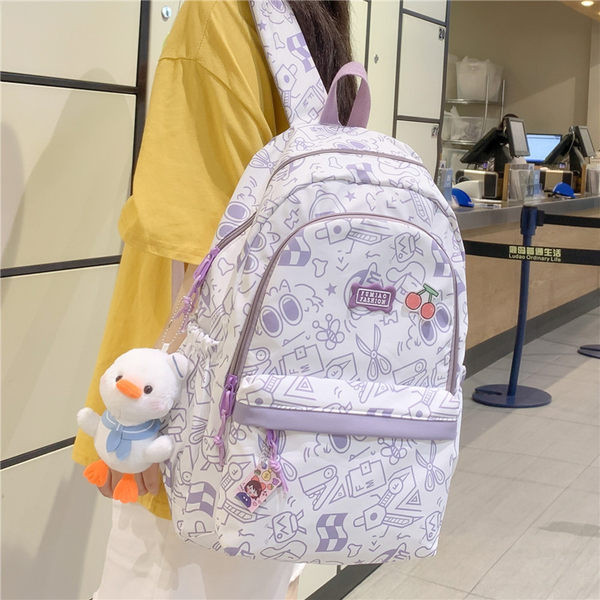 Skolas mugursoma meitenēm ar apdruku un kabatu