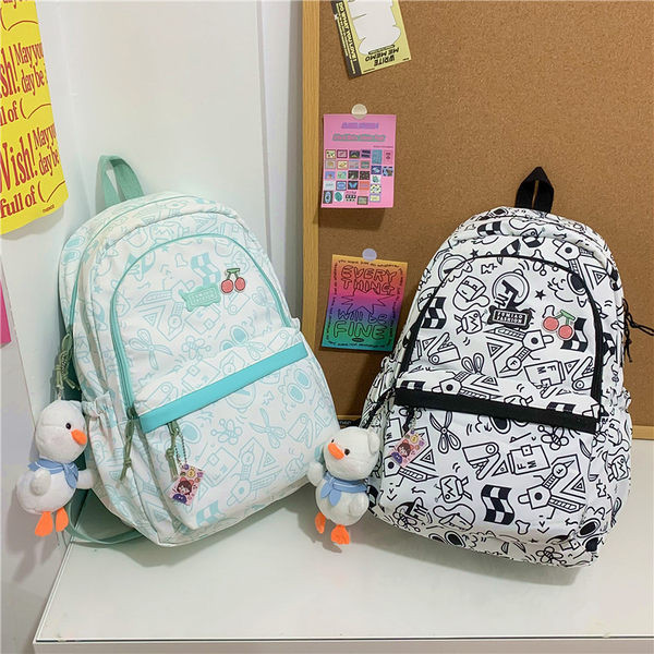 Skolas mugursoma meitenēm ar apdruku un kabatu