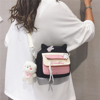 Детска малка чанта за момичета с дръжка за рамо и джоб