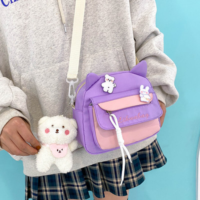 Bērnu maza soma meitenēm ar plecu rokturi un kabatu