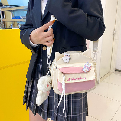 Bērnu maza soma meitenēm ar plecu rokturi un kabatu