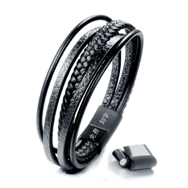 Muška narukvica od eko kože