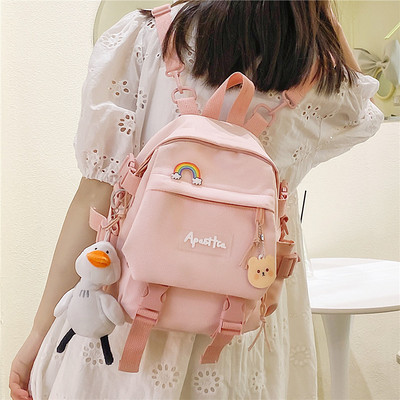 Dječji ruksak s držačem za ključeve i 3D elementom