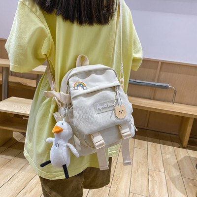 Dječji ruksak s držačem za ključeve i 3D elementom