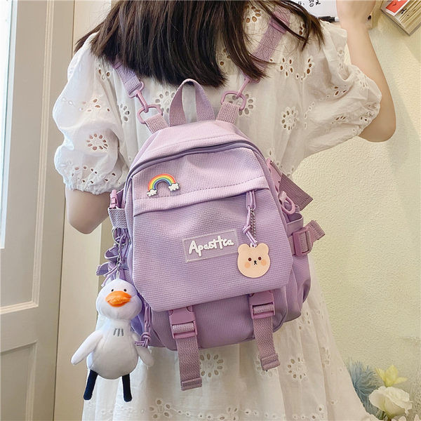 Dječji ruksak s držačem za ključeve i 3D elementom