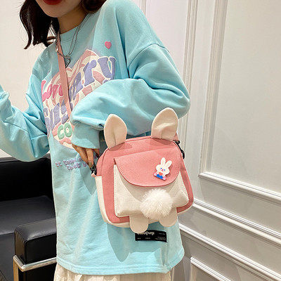 Új modell vászon gyerektáska 3D elemmel