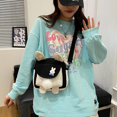 Új modell vászon gyerektáska 3D elemmel