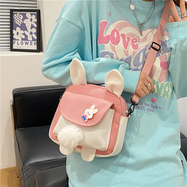 Új modell vászon gyerektáska 3D elemmel