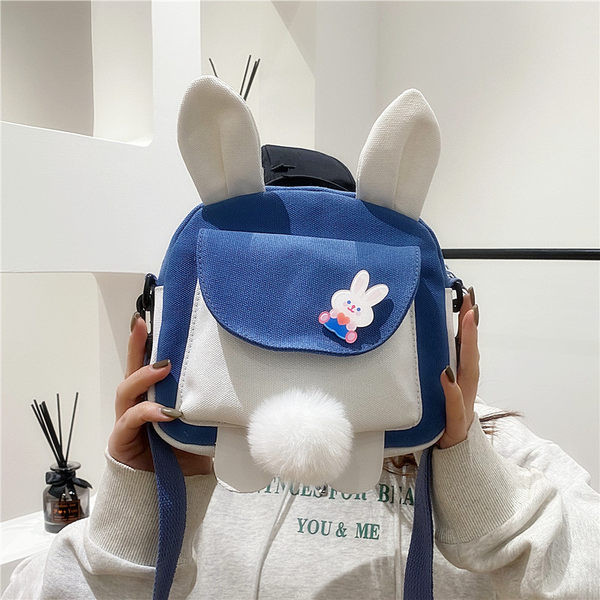 Új modell vászon gyerektáska 3D elemmel