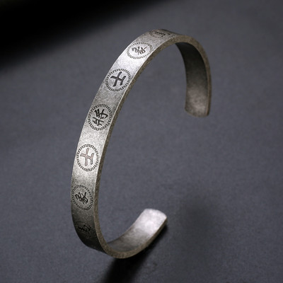 Podesiva narukvica za muškarce