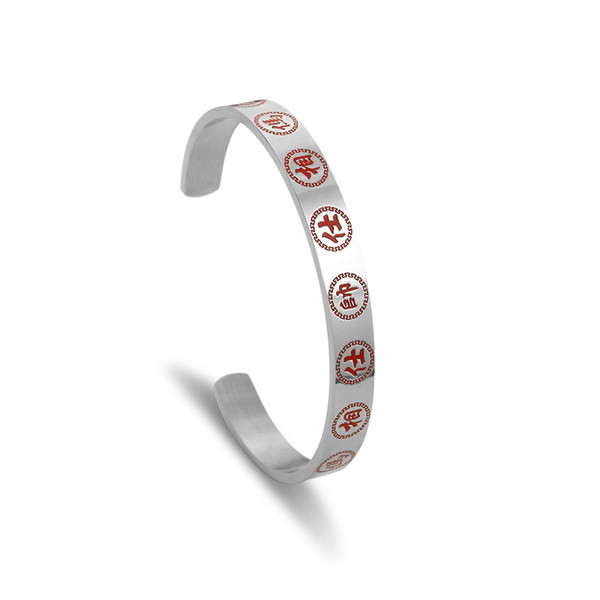 Podesiva narukvica za muškarce