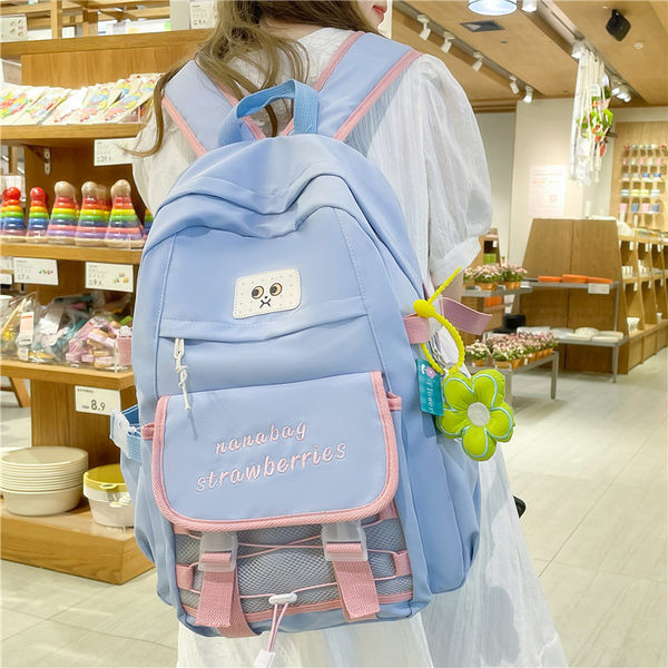 Dječji školski ruksak s 3D elementom