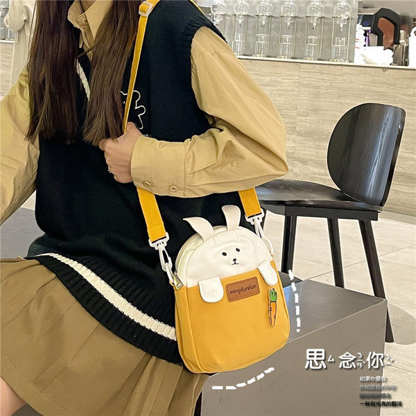 Novi model dječje kape sa 3D elementom za dječake ili djevojčice