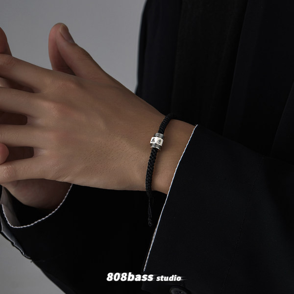 Férfi állítható karkötő fém elemmel