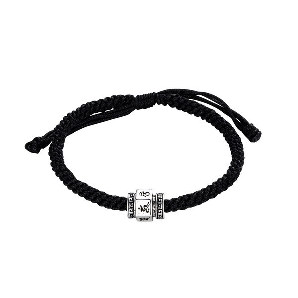 Férfi állítható karkötő fém elemmel