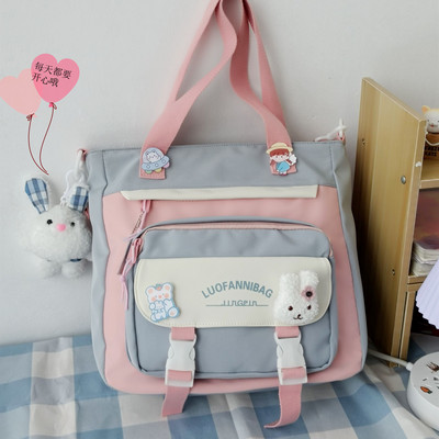 Dječje torbe s velikim džepom i ručkom