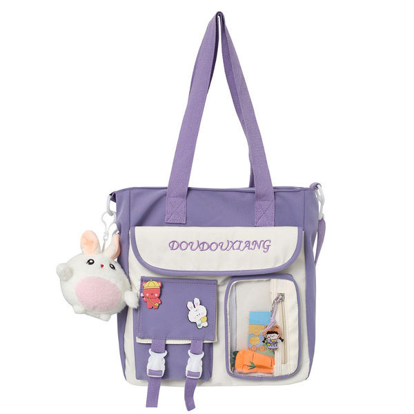 Gyermek iskolai hátizsák zsebbel és vállpánttal