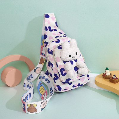 Ikdienas bērnu mugursoma ar 3D elementu