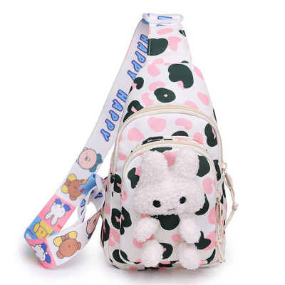 Ikdienas bērnu mugursoma ar 3D elementu