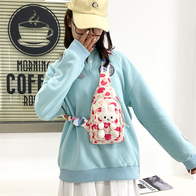 Ikdienas bērnu mugursoma ar 3D elementu