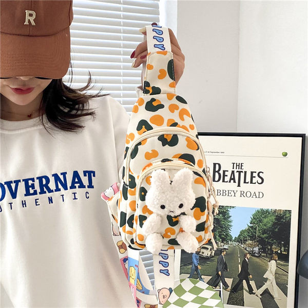 Ikdienas bērnu mugursoma ar 3D elementu