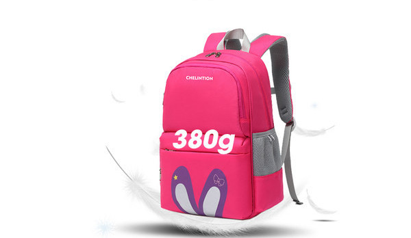 Gyermek hátizsák nyomattal és vízálló zsebbel