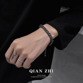 Vīriešu pīta rokassprādze ar kulonu