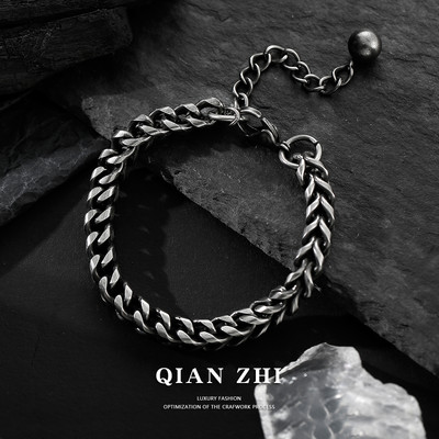 Vīriešu pīta rokassprādze ar kulonu