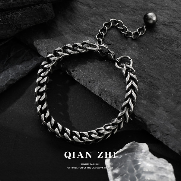 Vīriešu pīta rokassprādze ar kulonu