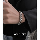 Vīriešu rokassprādze sudraba krāsā