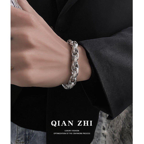 Vīriešu rokassprādze sudraba krāsā