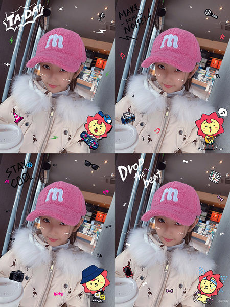 Téli gyerek sapka felirattal és napellenzővel