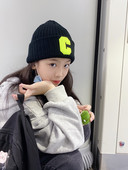 Bērnu ziemas cepure ar apdruku