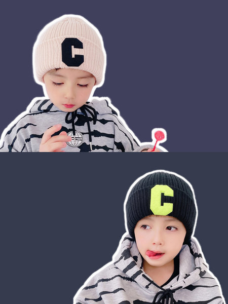 Bērnu ziemas cepure ar apdruku