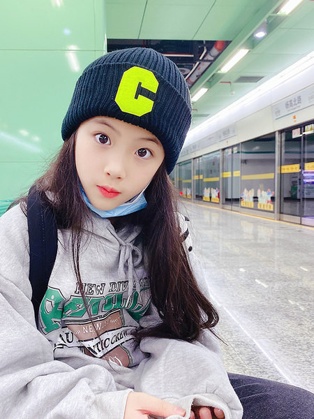 Bērnu ziemas cepure ar apdruku