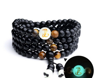 Zodiaka rokassprādze vīriešiem