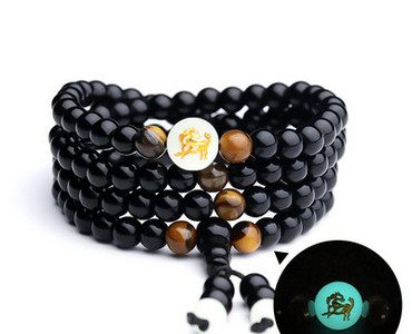 Zodiaka rokassprādze vīriešiem