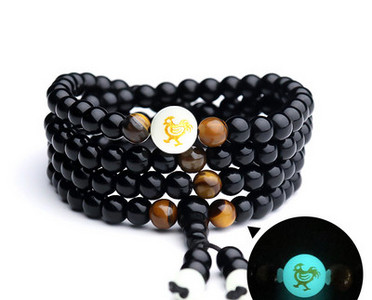 Zodiaka rokassprādze vīriešiem