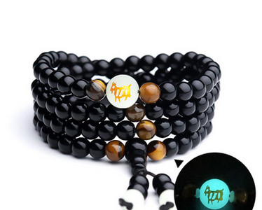 Zodiaka rokassprādze vīriešiem