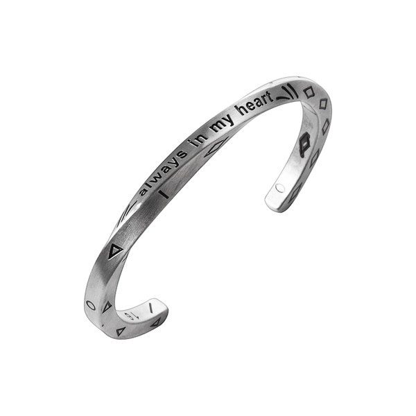 Alkalmi férfi karkötő mintával