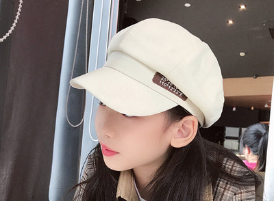 Gyerek sapka logóval lányoknak