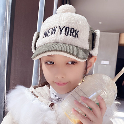 Bērnu ziemas cepure ripstop ar uzrakstu