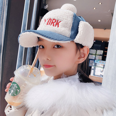 Bērnu ziemas cepure ripstop ar uzrakstu