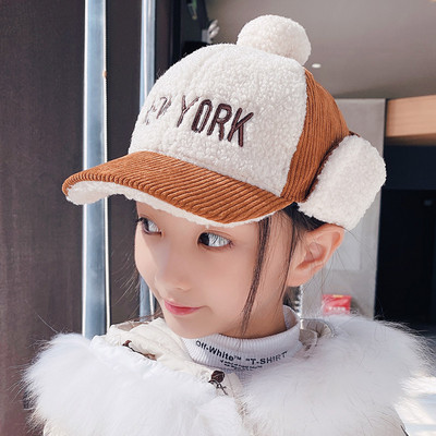 Bērnu ziemas cepure ripstop ar uzrakstu