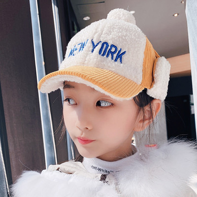 Bērnu ziemas cepure ripstop ar uzrakstu