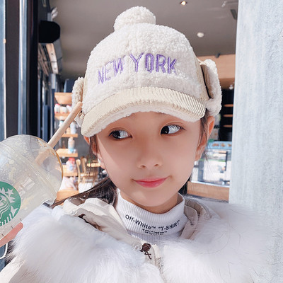 Bērnu ziemas cepure ripstop ar uzrakstu